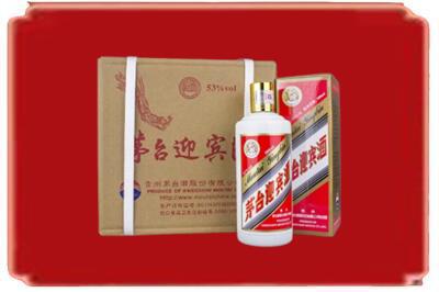 重庆巫山县烟酒回收茅台迎宾酒.jpg